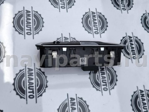 Новое BMW X5 G05, 2021 г., OEM 61319461132, арт. 92-6_1, фото 3