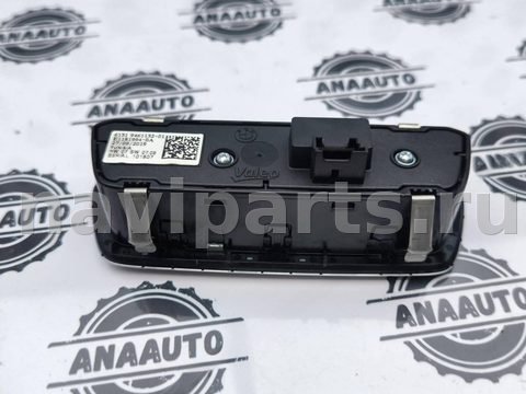 Новое BMW X6 G06, 2020 г., OEM 61319461132, арт. 92-6, фото 5