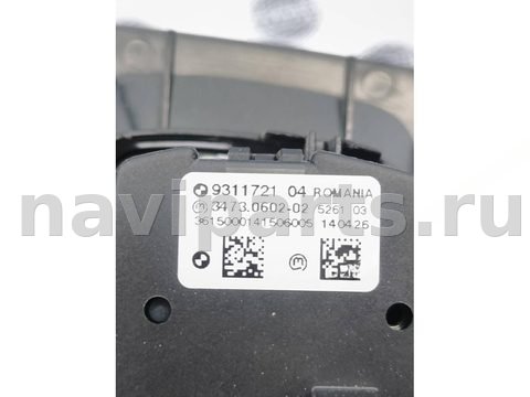 Новое BMW X5 F15, 2016 г., OEM 9311721, арт. 92-8, фото 4