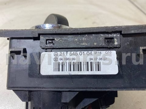 Новое Mercedes E W211, 2004 г., арт. 94497682, фото 3