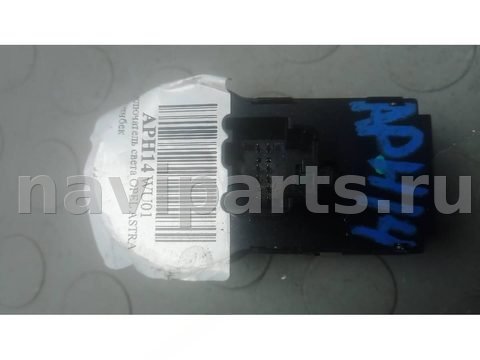 Новое Opel Astra, 2014 г., OEM 1240837, арт. APH14WU01, фото 3