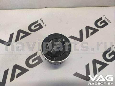 Новое Audi A8 D3, 2006 г., OEM 4E0941531B, арт. B29574388