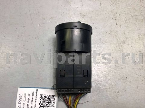 Новое Volkswagen Bora, 2001 г., OEM 1C0941531, арт. B36653120_4, фото 3