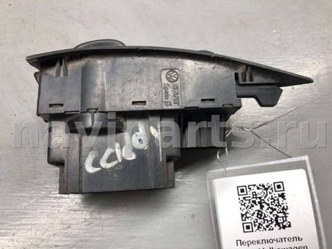 Новое Volkswagen Caddy, 1997 г., OEM 6N1941531N, арт. B60615421_2, фото 4