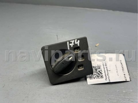 Новое Peugeot Boxer, 1998 г., OEM A223, арт. B75432473