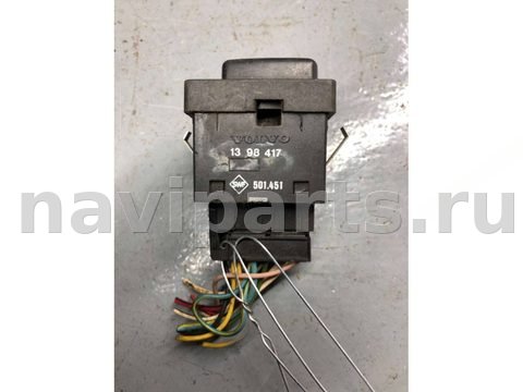 Новое Volvo 850, 1995 г., OEM 1398417, арт. B82873923, фото 3