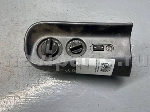 Новое Ford Mondeo, 1994 г., OEM 95BG11654AA, арт. B88324461