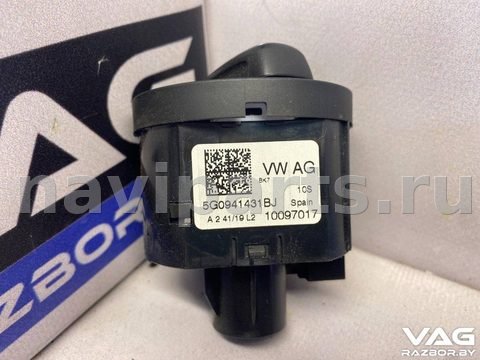 Новое Volkswagen Arteon, 2018 г., OEM 5G0941431BJ, арт. BVR144-385_10, фото 2