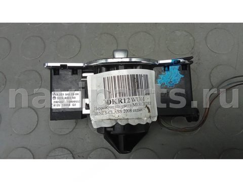 Новое Mercedes S W221, 2008 г., OEM A2215452504, арт. DKR12WU01, фото 4