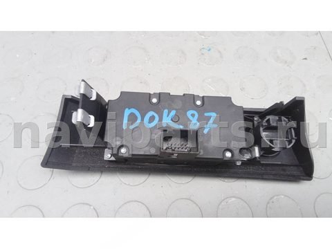Новое BMW 5 E60/E61, 2007 г., OEM 6953731, арт. DOK87WU01, фото 3