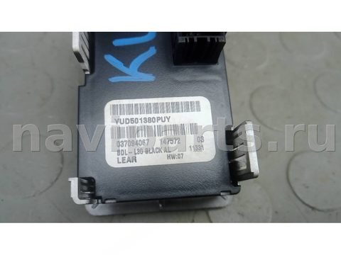 Новое Land-Rover Range Rover, 2011 г., OEM YUD501380PUY, арт. KUK11WU01, фото 3