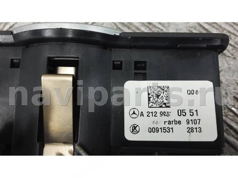 Новое Mercedes E W212, 2013 г., OEM A2129050551, арт. NDN37WU01, фото 4
