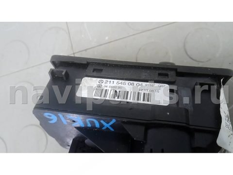 Новое Mercedes E W211, 2009 г., OEM 2115450804, арт. XUK16WU01, фото 3