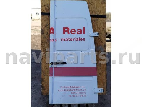 Петля двери Volkswagen LT, 2000 г., арт. 13561