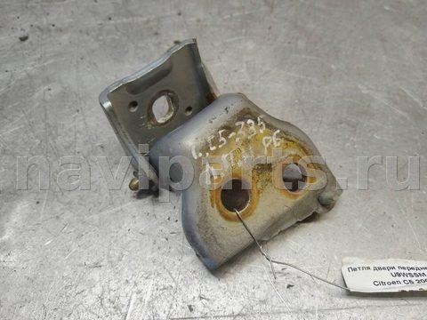 Петля двери передней левой Citroen C5, 2001 г., арт. 119363