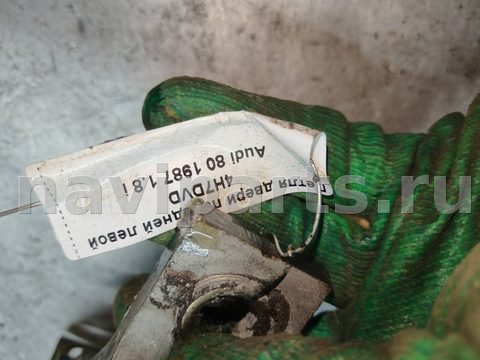 Петля двери передней левой Audi 80, 1986 г., арт. 121102