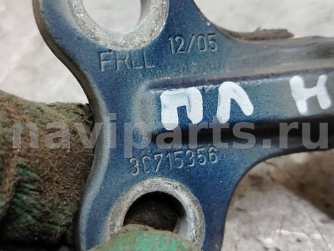 Петля двери передней левой Volvo V50, 2003 г., OEM 30766315;30715356, арт. 169955, фото 6