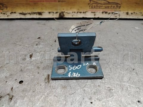 Петля двери передней левой Volvo S60, 2004 г., OEM 30784907, арт. 173251, фото 4