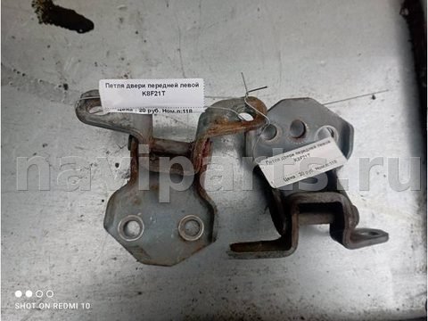Петля двери передней левой Mazda MPV, 1999 г., арт. 23491