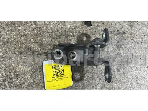 Петля двери передней левой Honda Civic, 2006 г., арт. 46023005430, фото 3