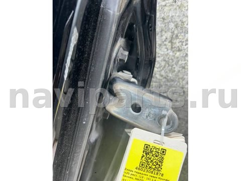 Петля двери передней левой Hyundai ix35, 2014 г., арт. 46023081881