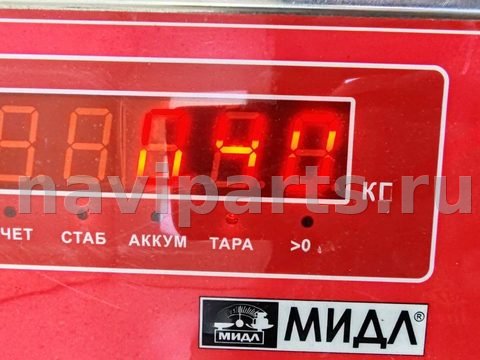 Петля двери передней левой Volkswagen Tiguan, 2016 г., OEM 8X0831403E, арт. 55058428, фото 3