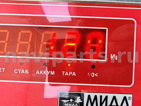 Петля двери передней левой Volkswagen Caddy, 2004 г., OEM 1T083141, арт. 55058658, фото 3