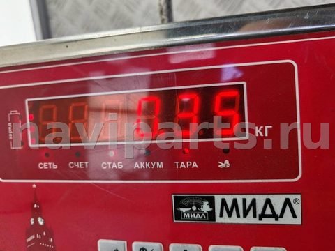Петля двери передней левой Ford Mondeo, 2000 г., OEM 1S7AF22807AC, арт. 55211971, фото 3
