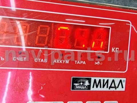 Петля двери передней левой Kia Sorento, 2016 г., арт. 55250411, фото 3
