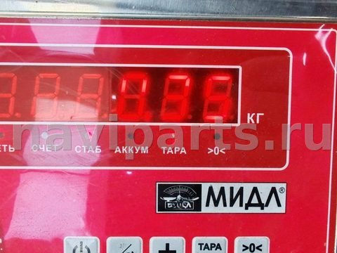 Петля двери передней левой Nissan Note, 2006 г., арт. 55271625, фото 3