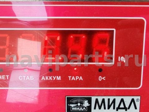 Петля двери передней левой Kia Sorento, 2002 г., арт. 55271697, фото 3