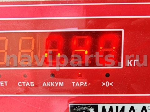 Петля двери передней левой Volkswagen Tiguan, 2016 г., OEM 8X0831403E, арт. 55379051, фото 3