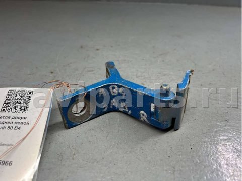 Петля двери передней левой Audi 90 B4, 1995 г., OEM 893831401, арт. B85575966_5