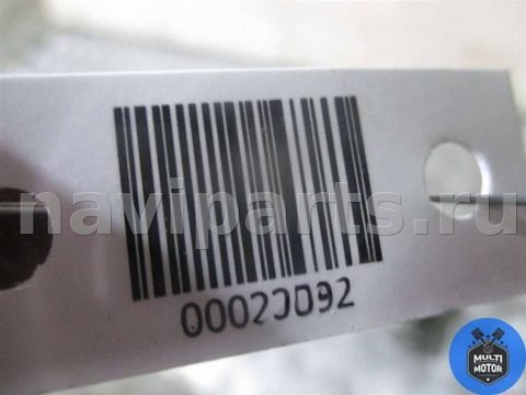 Петля двери передней правой Renault Clio, 2009 г., арт. 00022592