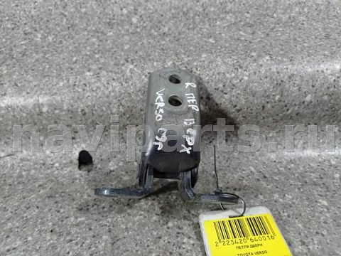 Петля двери передней правой Toyota Verso, 2011 г., арт. 22342064001