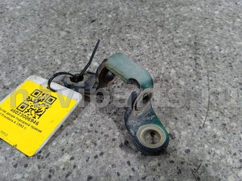 Петля двери передней правой Opel Frontera, 1996 г., арт. 46023006946