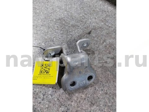 Петля двери передней правой Lexus RX, 2005 г., арт. 46023055439, фото 2