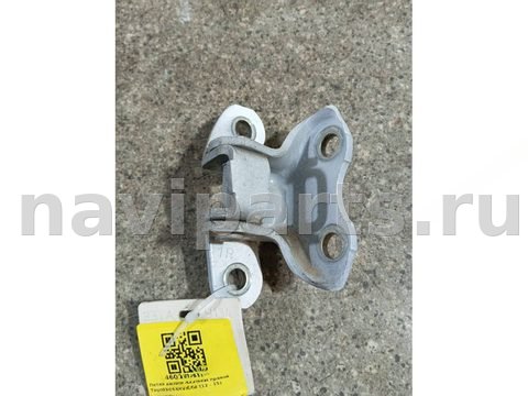 Петля двери передней правой Toyota Verso, 2014 г., арт. 46023070428