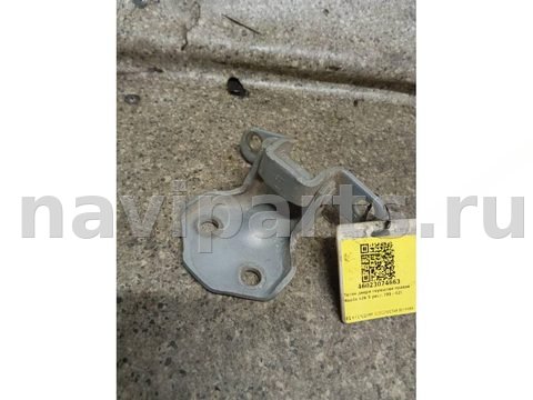 Петля двери передней правой Mazda 626, 2001 г., арт. 46023074663, фото 2
