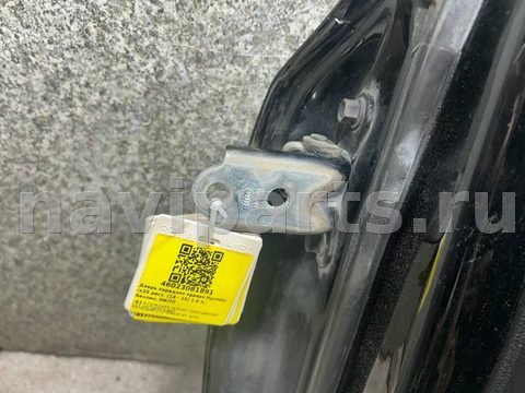 Петля двери передней правой Hyundai ix35, 2014 г., арт. 46023081894