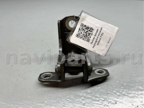 Петля двери передней правой Infiniti QX70, 2014 г., OEM 80401EG000, арт. B65901044_3