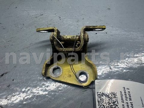 Петля двери передней правой Chevrolet Matiz, 2008 г., арт. B91072069, фото 2