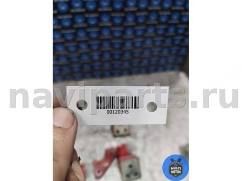 Петля двери задней левой Opel Combo, 2020 г., арт. 00120345, фото 7