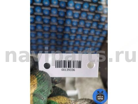 Петля двери задней левой Opel Vivaro, 2006 г., арт. 00139336, фото 8