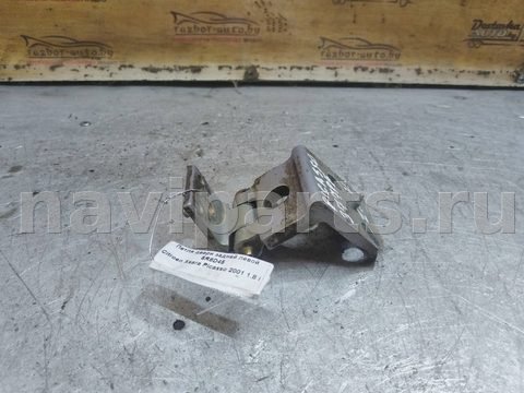 Петля двери задней левой Citroen Xsara Picasso, 1999 г., арт. 168961