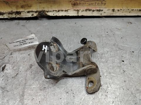 Петля двери задней левой Volvo V40, 2000 г., арт. 190259, фото 4