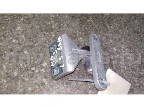 Петля двери задней левой Mercedes C W203, 2002 г., арт. 22326011007