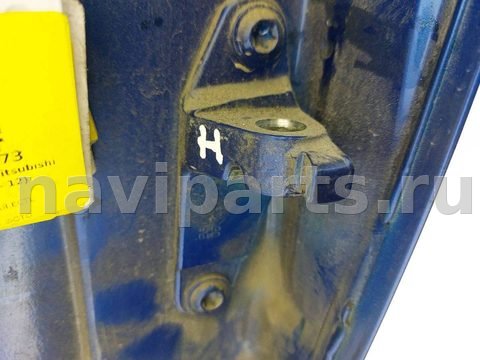 Петля двери задней левой Mitsubishi Colt, 2010 г., арт. 46023046079