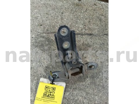 Петля двери задней левой Kia Ceed, 2009 г., арт. 46023070364
