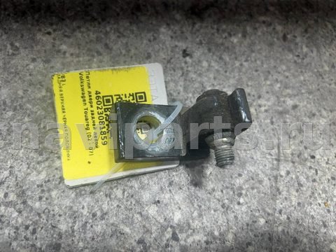 Петля двери задней левой Volkswagen Touareg, 2005 г., арт. 46023081859